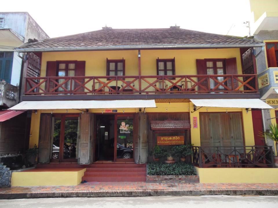 Alounsavath Guesthouse Luang Prabang Exteriér fotografie